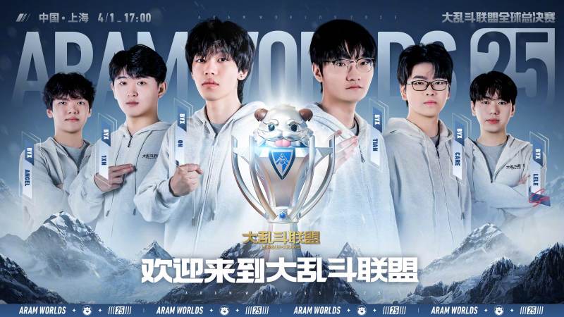 电竞比赛直播平台怎么选?从画质延迟到互动体验的实用判断思路